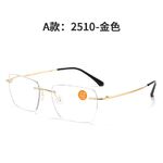 Metal rimless reading glasses with screws and blue light protection, from +1.00 to +6.00 D, RMC=62-64, KY2510A (see conditions!)