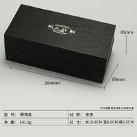 Футляр для очков и солнцезащитных очков + дополнительный комплект HD20220809