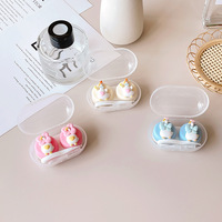 Mini set for a soft contact lens (Kits for contact lenses) PPX49