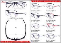 Оправа спортивная пластиковая для велосипедистов и активного отдыха Athlly A-3010 (скидки см. в таблице)