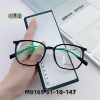 Titanium frame SANTA M8169