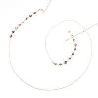 Металлическая нескользящая цепочка золотого цвета, с цветными глазами, для очков и масок GL802