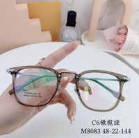 Hybrid frame, metal + TR90, with Blue Block coating SANTA M8083