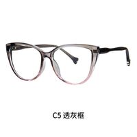 TR90 plastic frame or glasses with blue light protection, with spring hinges FA23003