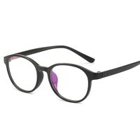 Очки пластиковые TR90 с защитой от синего света 8456-GT