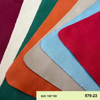 Салфетка  из плотной микрофибры для протирки линз в очках 579-23, 15*18 см