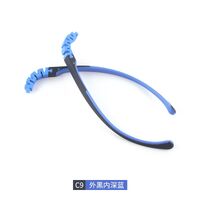 Заушник (дужка) TR90 + силикон, детский, длина 120 мм, ширина 6 мм (цена за пару)