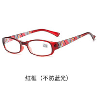 Plastic folding eyeglasses for reading KY013-F Blue ray cut, diopters from +1.00 to +4.00, PD62-64