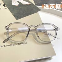 Plastic glasses with Blue ray cut protection KY2201