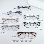 Hybrid metal + TR90 frame with Blue Block coating SANTA 00249