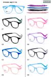 TR90 plastic eyeglasses frame for kids with silicone temple with memory (replaces spring hinge) + rubber band BY96000