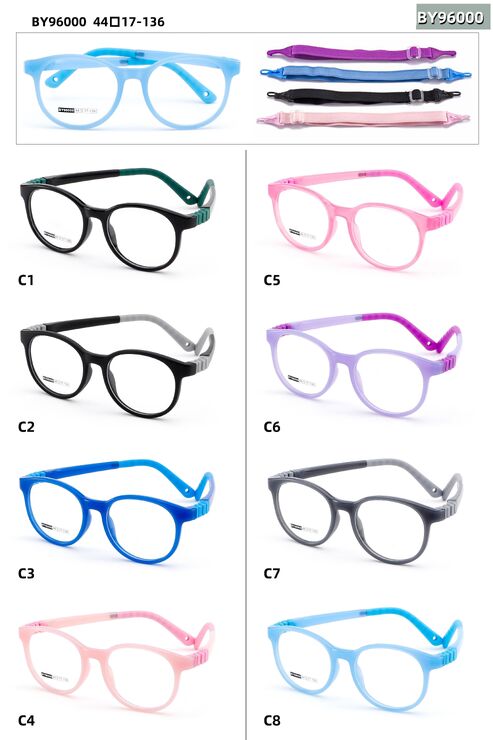 TR90 plastic eyeglasses frame for kids with silicone temple with memory (replaces spring hinge) + rubber band BY96000