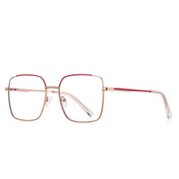 open square frame metal blue blocker for glasses MORE 3059