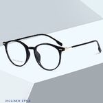 Оправа комбинированная с линзами Blue Ray Cut MAMO TR9886