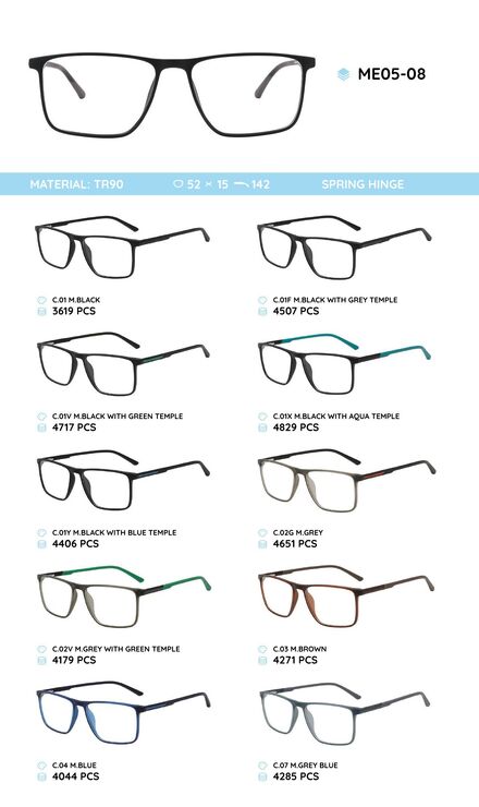 Оправа пластиковая из материала TR-90 ME05-08