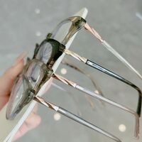 TR90 plastic frame with Blue Ray Cut protection lenses MAMO TR8257