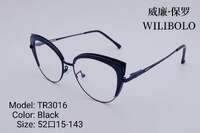 Оправа металл + TR90 ультратонкая женская с флексом Wilibolo TR3016