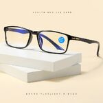 Очки из материала TR90 для чтения 3021老花 с защитой Blue ray cut, диоптрии от 0.00 до +4.00, РМЦ=62-64