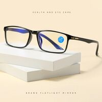 Очки из материала TR90 для чтения 3021老花 с защитой Blue ray cut, диоптрии от 0.00 до +4.00, РМЦ=62-64