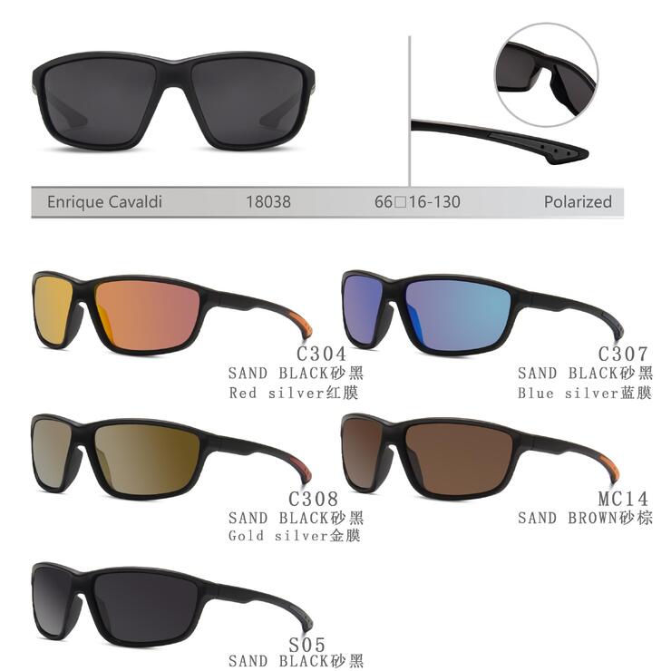 Солнцезащитные поляризационные пластиковые очки Enrique Cavaldi EC18038