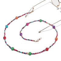 Fashion mixed color rice bead glasses chain with  large beads GL1319