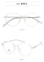 Hybrid frame, titanium alloy + TR90 SANTA M8005