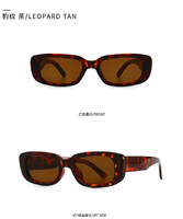 Солнцезащитные очки Elit современные ретро 1126