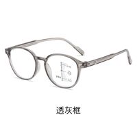 Plastic glasses for reading multi-focus, with Blue ray cut protection, diopters from +1.00 to +4.00, RMC=62-64, KY009多焦点