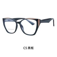 TR90 plastic frame or glasses with blue light protection, with spring hinges FA87218