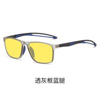 Plastic TR90 night vision sunglasses KY1118夜视