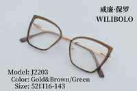 Metal + TR90 ultrathin women's frames with spring hinges Wilibolo J2203