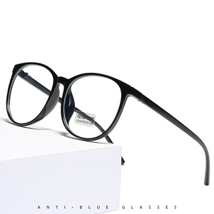 Plastic Blue Block glasses with blue light protection FENQI F19203