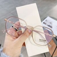 Очки пластиковые TR90 с защитой от синего света Blue Block FENQI F2170