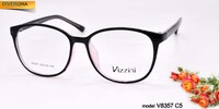 Оправа пластиковая для очков VIZZINI V8357