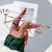 Очки из материала TR90 с защитой от синего света Blue Block FENQI F2100