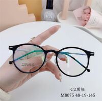 Hybrid frame, metal + TR90, with Blue Block coating SANTA M8075