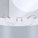 Оправа сверхлёгкая титановая MAMO HX08109