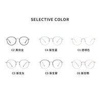 Оправа титановая SANTA T9018