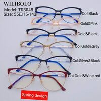 Оправа металл + TR90 ультратонкая женская с флексом Wilibolo TR3048