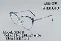 Оправа металлическая ультратонкая женская с флексом Wilibolo G95-311