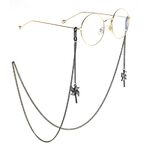 Металлическая нескользящая цепочка черного цвета, с подвеской мельница из мультфильма, для очков и масок GL786