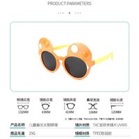 Polarized silicone sunglasses with UV400 protection for kids CT11092