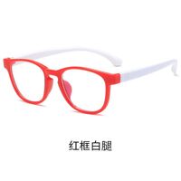 Glasses TR90 for kids with blue light protection KY3101