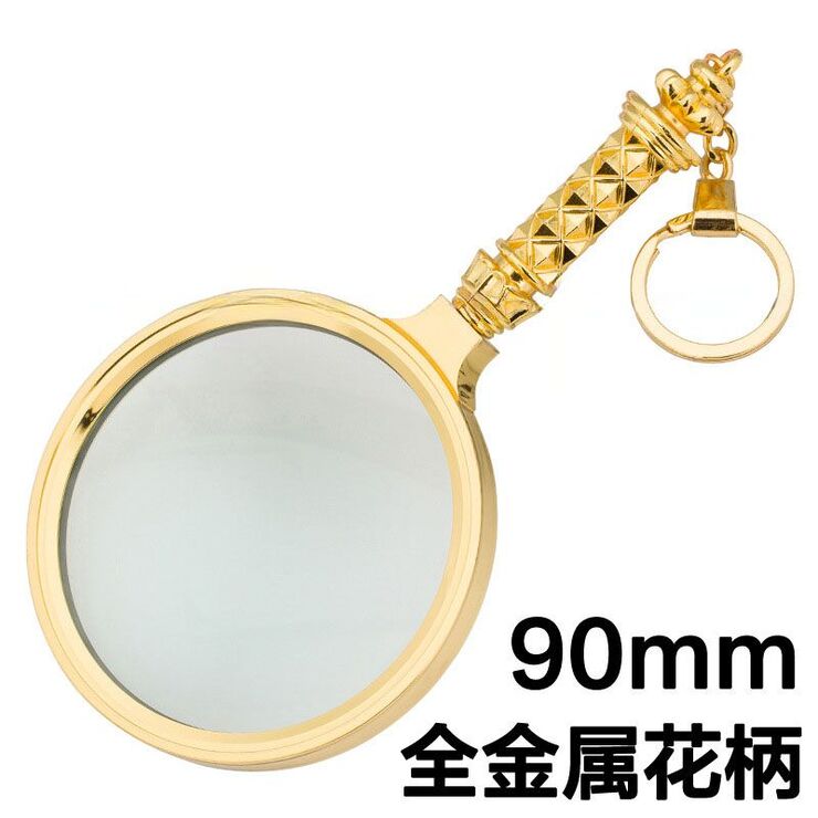 Magnifier, magnifying glass with handle 金-花90-XX, diameter: 65 mm, magnification: 5X