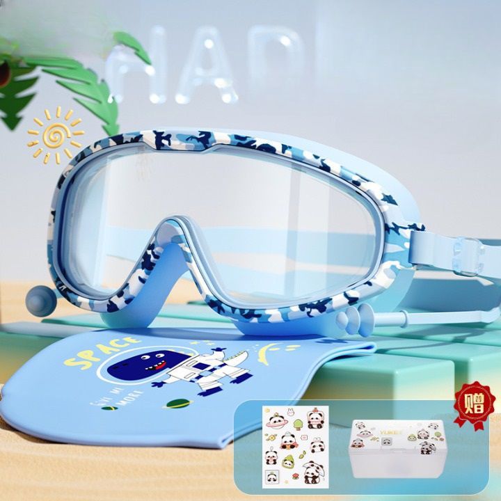 Очки для плавания детские водонепроницаемые с защитой от запотевания, комплект с берушами, футляром и шапочкой, 2603-YU