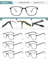 Оправа металлическая мужская с флексом YM11068-DA