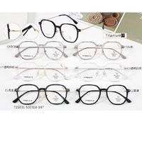 Оправа сверхлёгкая титановая + пластик с линзами с защитой от синего света TR90 MAMO T22031