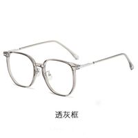 Plastic TR90 glasses with Blue ray cut protection TR85037