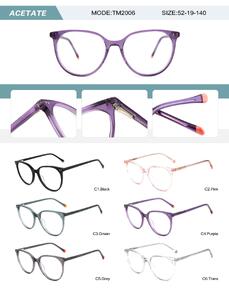 Plastic acetate frame for women with spring hinges TM2006-DA