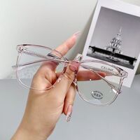 Очки пластиковые TR90 с защитой от синего света Blue Block FENQI F30081